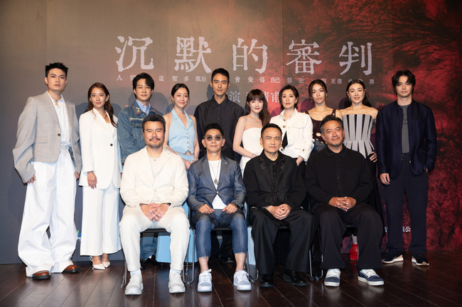 「周處」導演新劇  阮經天、王淨挑戰人格分裂 | 華視新聞