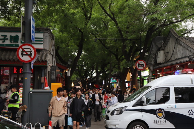 關稅戰後首個長假 消費表現成評估內需動力 | 華視新聞