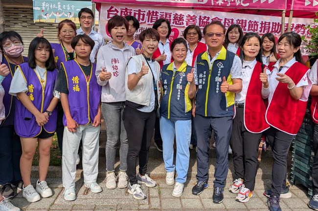 台南惜福慈善協會攜手民代 母親節前贈物資助弱勢 | 華視新聞