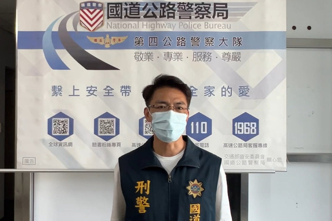 仁德服務區有人遭持刀砍傷 國道警調查初判非隨機 | 華視新聞