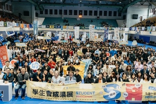 大專學生會成果展79校參與  解鎖成就可獲證書