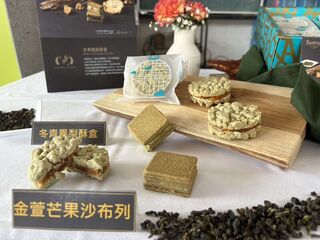 助農村產業轉型 高市府媒合業者開發伴手禮