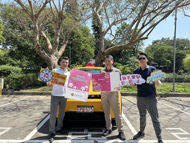 竹縣敬老愛心計程車擴大陣容 服務量能達2519輛 | 華視新聞