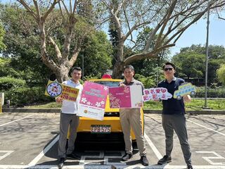 竹縣敬老愛心計程車擴大陣容 服務量能達2519輛