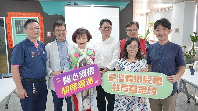 法官郭豫珍義賣畫作 捐助台灣偏鄉兒童教育 | 華視新聞