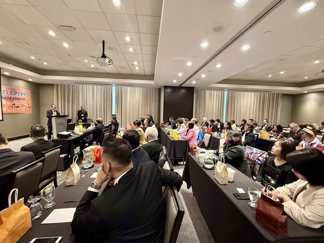 加拿大僑界辦貿易論壇 推動台灣加入CPTPP | 華視新聞
