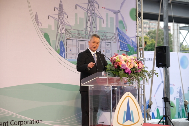 漢翔拓展能源事業 承攬23.5億台電設備工程 | 華視新聞