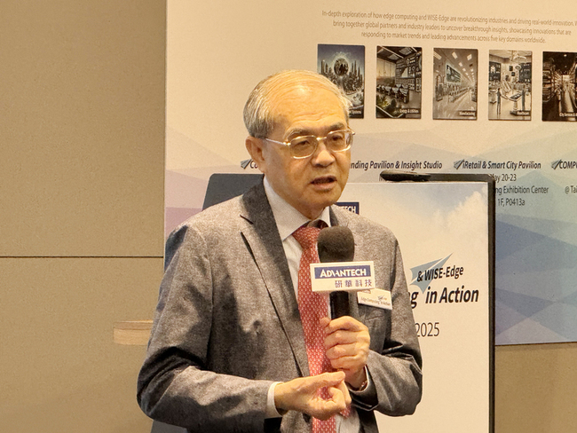 新台幣強升 研華：不會因升值向客戶漲價 | 華視新聞