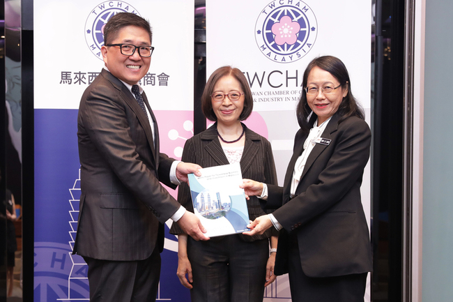 大馬台商總會經貿白皮書 聚焦半導體關鍵領域 | 華視新聞