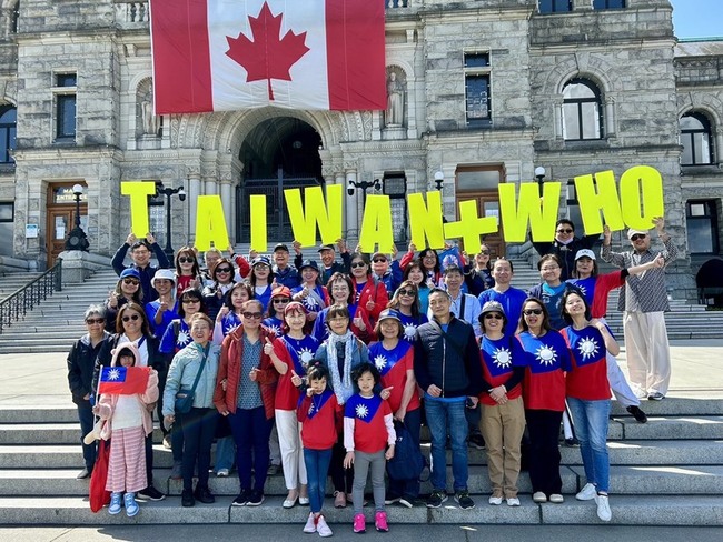 加拿大僑界挺台入WHO  大讚台灣醫療成就 | 華視新聞