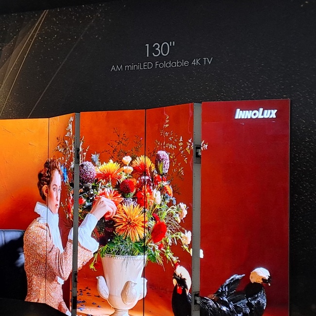 電視面板需求5月走弱  廠商減產維持價格 | 華視新聞