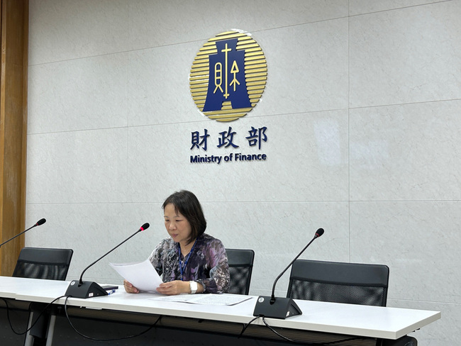 壽險業睽違5年再出手 元大人壽逾21億標下北市地上權 | 華視新聞