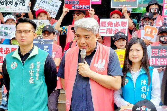 2階送件 桃園146罷團：3階繼續台灣民主向前走 | 華視新聞