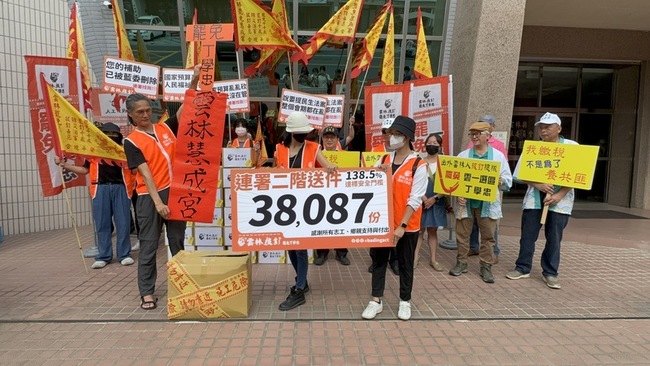 罷團2階送件 丁學忠：用心為地方打拚爭取認同 | 華視新聞