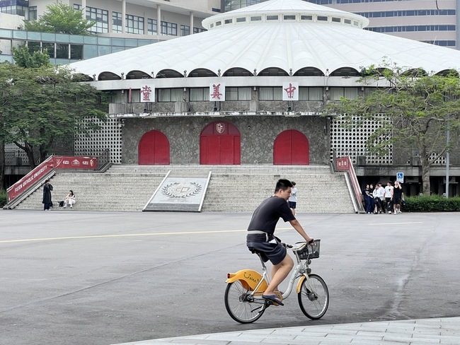 大專民生產業永續提案競賽開跑 最高獎金2萬元 | 華視新聞