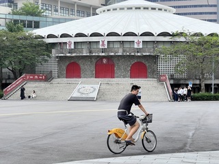 大專民生產業永續提案競賽開跑 最高獎金2萬元