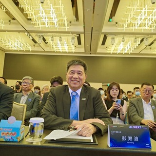 COMPUTEX首場論壇 彭双浪：AI掀全新數位轉型商機