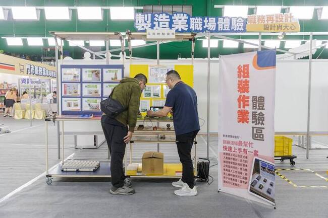 助中高齡再就業 展現銀動新勢力系列活動5/9起登場 | 華視新聞