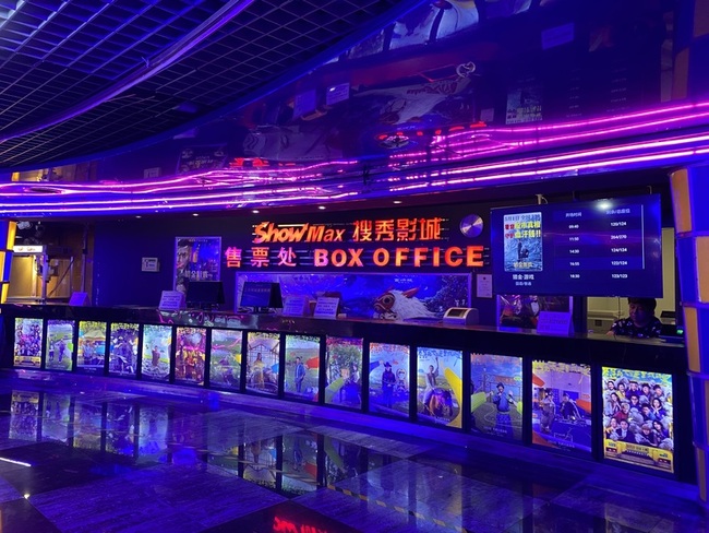 中國五一電影票房約31億元 較去年腰斬 | 華視新聞