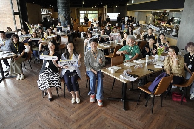 美感體驗計畫從生活經驗學藝術 累積逾百案課程 | 華視新聞