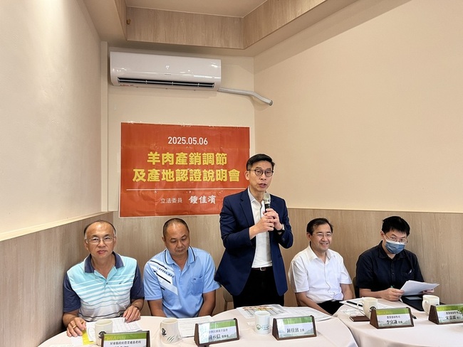 羊隻拍賣價4個月跌32% 羊農求助盼推動國產識別 | 華視新聞