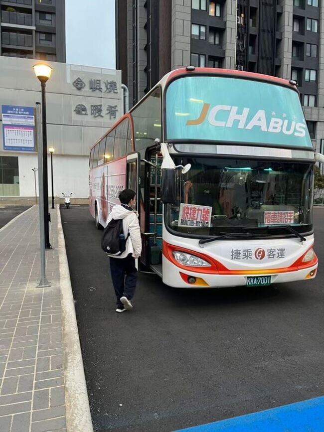 竹縣快捷9號公車5/12起增至18班 滿足通勤需求 | 華視新聞