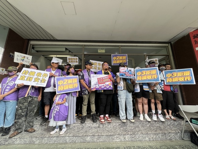 罷團2階送件 顏寬恒、楊瓊瓔籲支持者投不同意 | 華視新聞