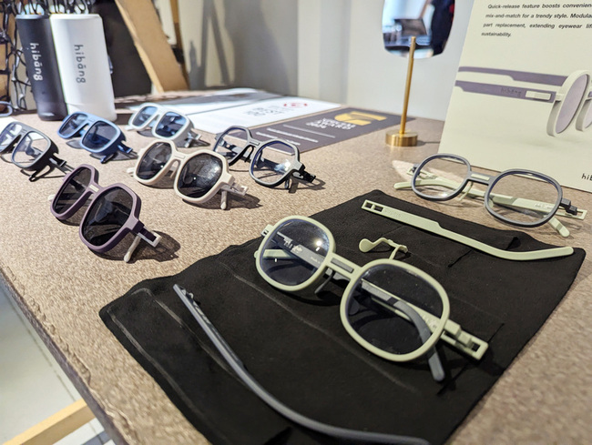 廢漁網成循環素材 業者打造耐壓眼鏡將赴法參展 | 華視新聞