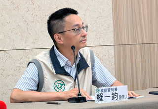 腸病毒疫情反常 疾管署分析2原因估6月入流行期