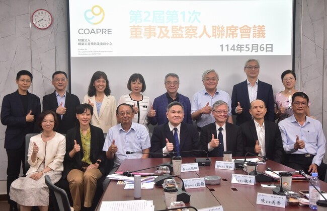 職災重建中心改組 勞動部次長李健鴻接任董事長 | 華視新聞