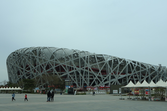 繼半程馬拉松 北京8月將舉辦世界人形機器人運動會 | 華視新聞
