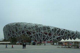 繼半程馬拉松 北京8月將舉辦世界人形機器人運動會