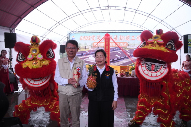 花蓮震災組合屋動土 8月底完工可納30戶災民 | 華視新聞