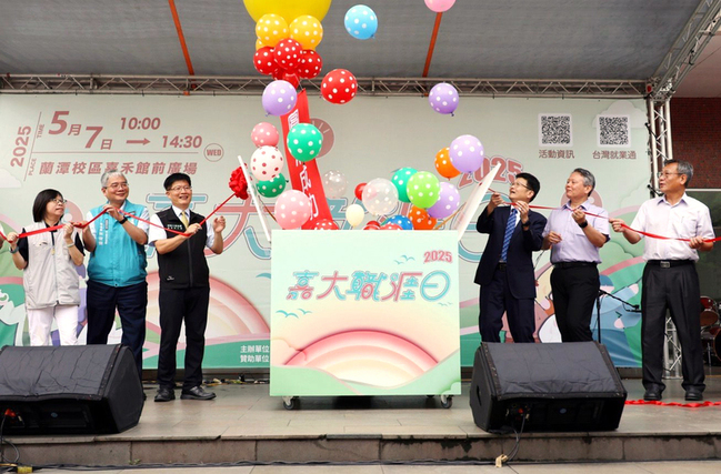 嘉大職涯日近1600個職缺 科技工程師月薪上看10萬 | 華視新聞