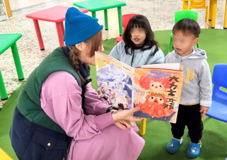 新北Picul泰山森林書屋 辦傳統學堂承傳原鄉智慧