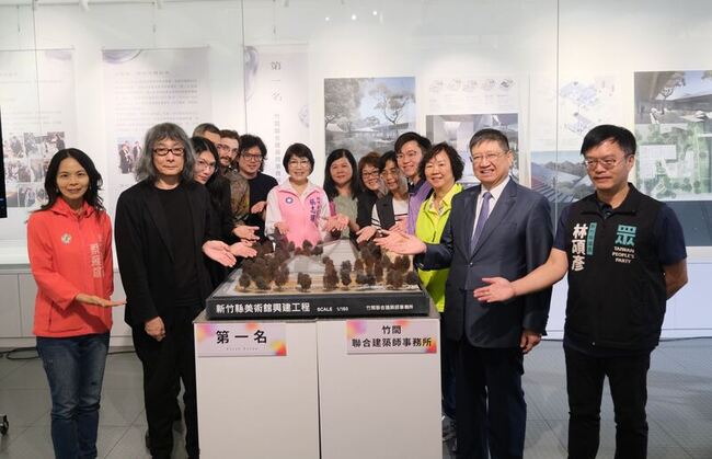 竹縣美術館設計簽約 擬115年9月工程發包 | 華視新聞