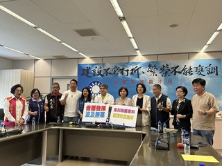 國民黨要求返還黨部資料 中檢：僅扣押涉案證據