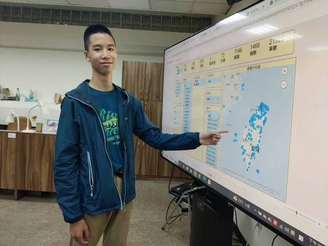 蛾蝶如何分辨  台灣飛蛾資訊分享站揭曉 | 華視新聞