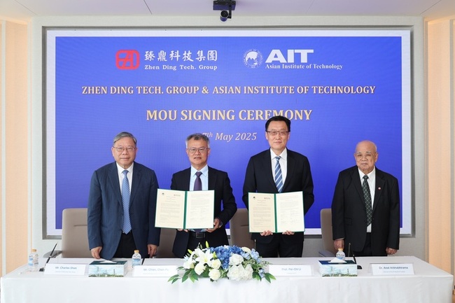 臻鼎投資泰國不變 與亞洲理工學院合作育才 | 華視新聞