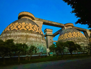 八里污水處理廠  北市估2026年2月移交新北接管