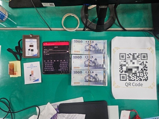 苗栗男見可疑面交報警逮車手 獲百斬計畫獎5萬元 | 華視新聞