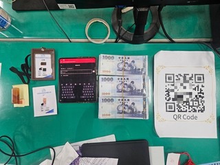 苗栗男見可疑面交報警逮車手 獲百斬計畫獎5萬元