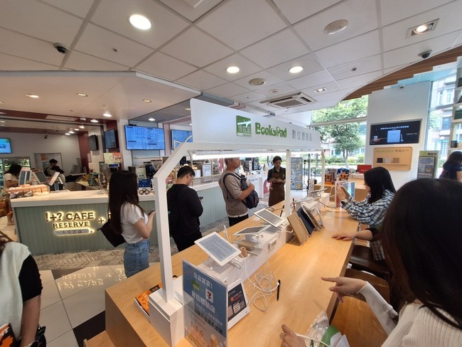 博客來推首家數位體驗店 估帶動電子書業績成長3成 | 華視新聞