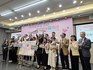 4年挹注135億  衛福部啟動第2期優化兒童醫療照護