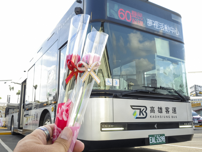 高雄迎母親節  60覺民幹線公車10、11日女性免費 | 華視新聞