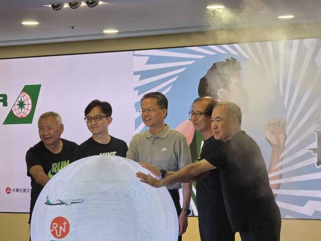 孫嘉明：長榮航客貨運穩定 台幣升值油價跌有利營運 | 華視新聞