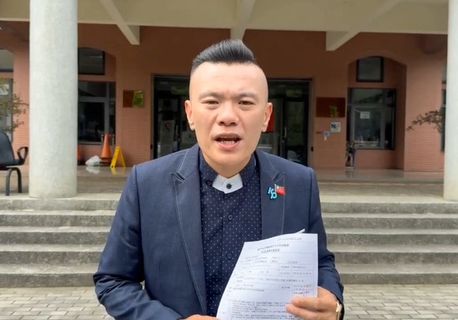 拍攝黑狗抽菸被餵檳榔 台中男惡作劇道歉動保處送辦 | 華視新聞