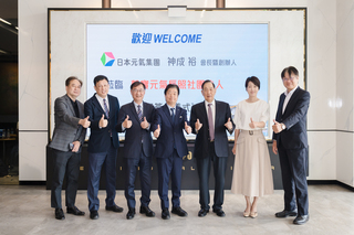 聲寶攜手日本元氣集團 發展新型態樂齡照護中心