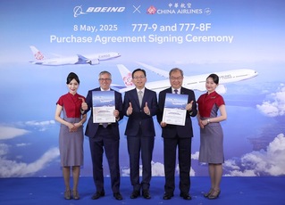華航波音簽署新一代777X客貨機 2030年交機