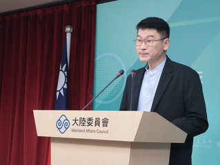 國防醫拒絕在陸出生學生 陸委會：設籍年限未滿